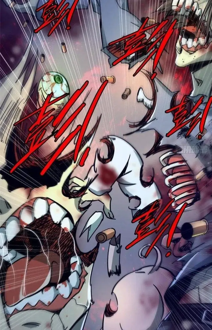 Bắc Liệt Phương Xa Chapter 43 - Trang 45