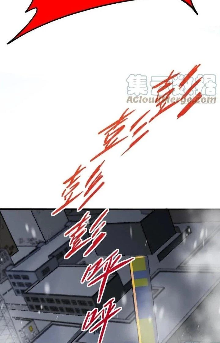Bắc Liệt Phương Xa Chapter 43 - Trang 47