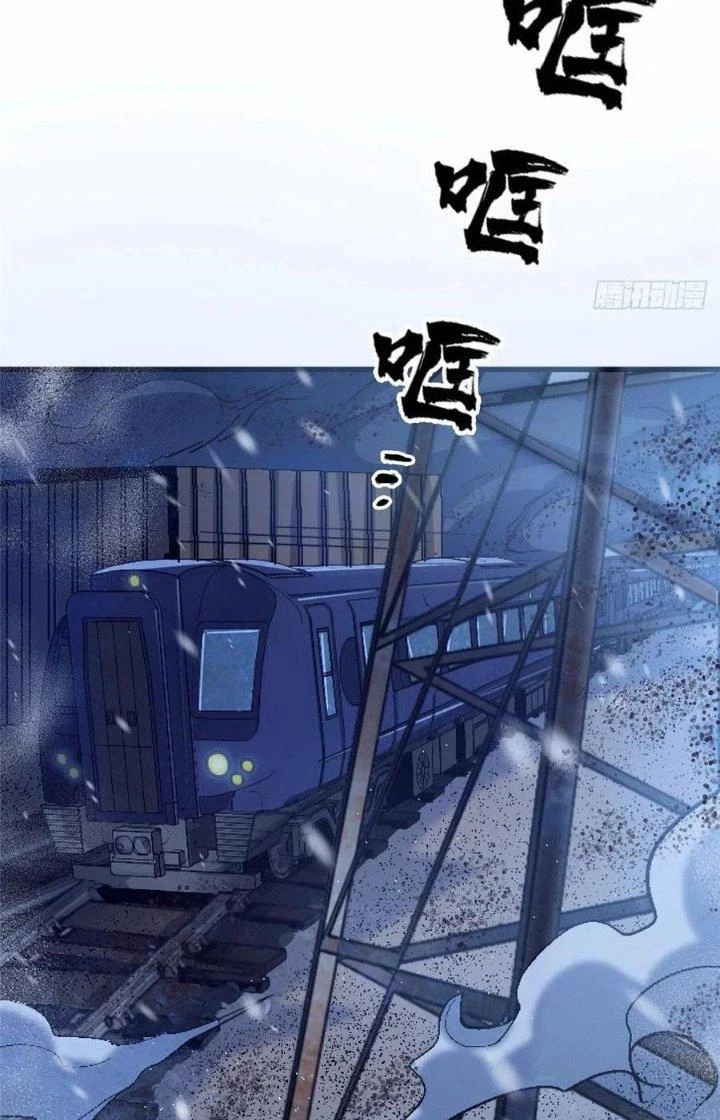 Bắc Liệt Phương Xa Chapter 44 - Trang 17