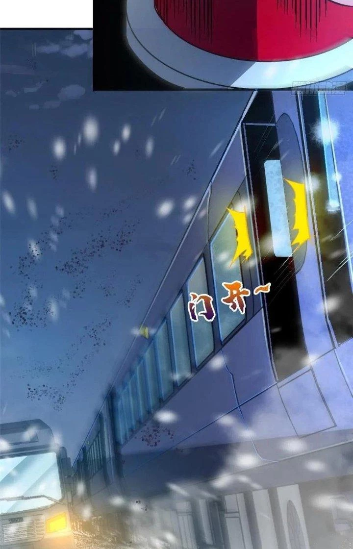 Bắc Liệt Phương Xa Chapter 44 - Trang 20