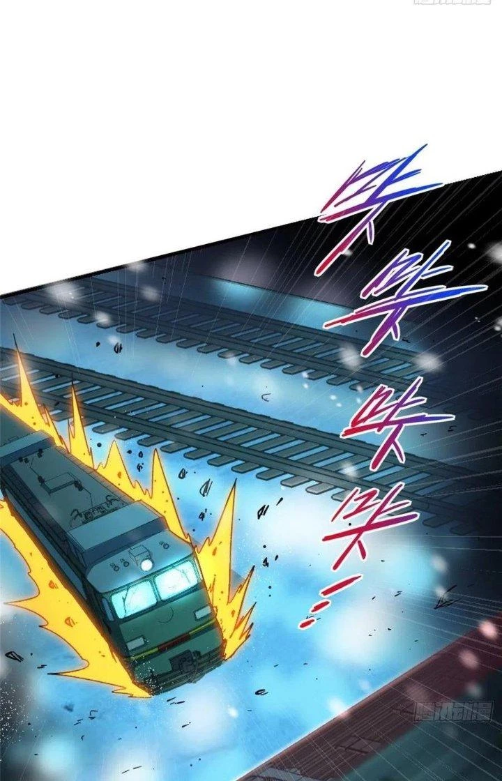 Bắc Liệt Phương Xa Chapter 45 - Trang 19