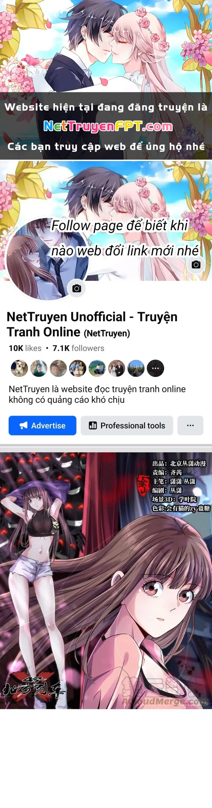 Bắc Liệt Phương Xa Chapter 45 - Trang 2