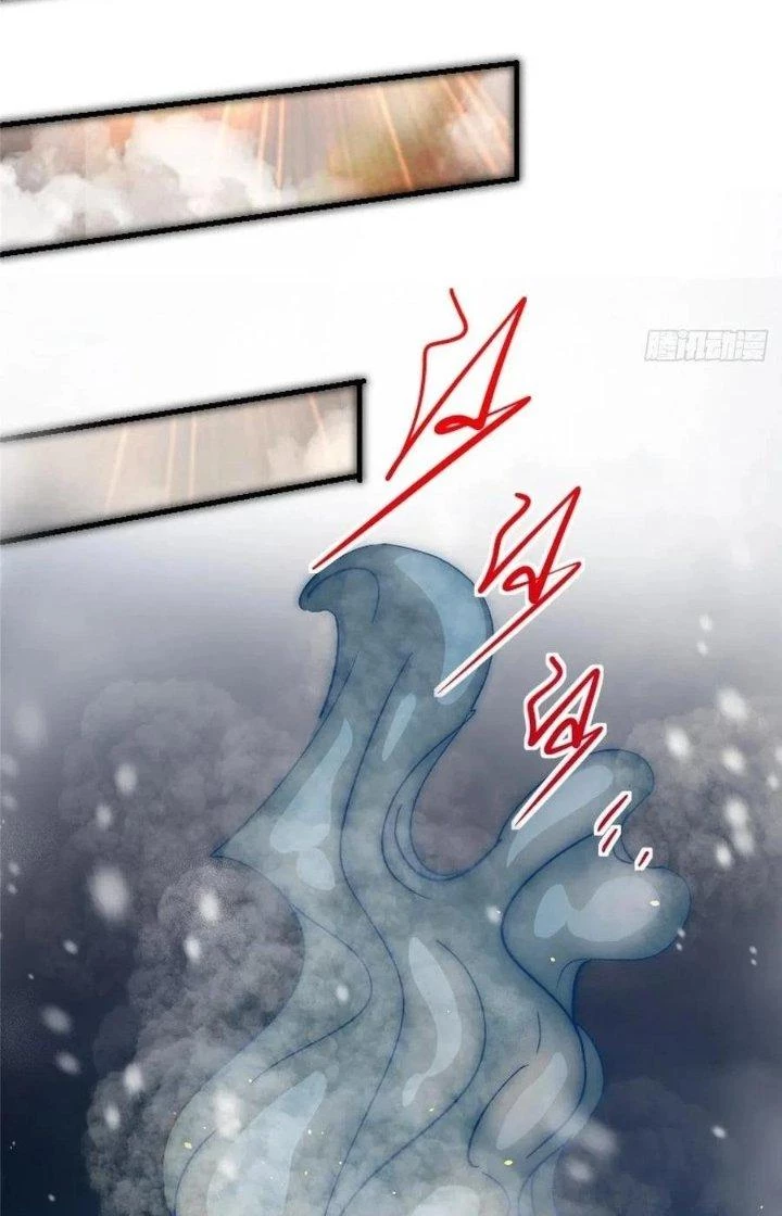 Bắc Liệt Phương Xa Chapter 45 - Trang 42