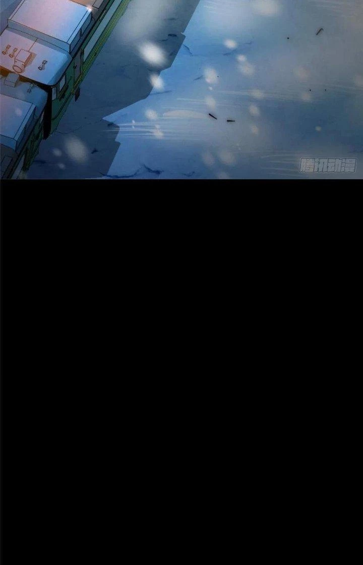 Bắc Liệt Phương Xa Chapter 45 - Trang 44