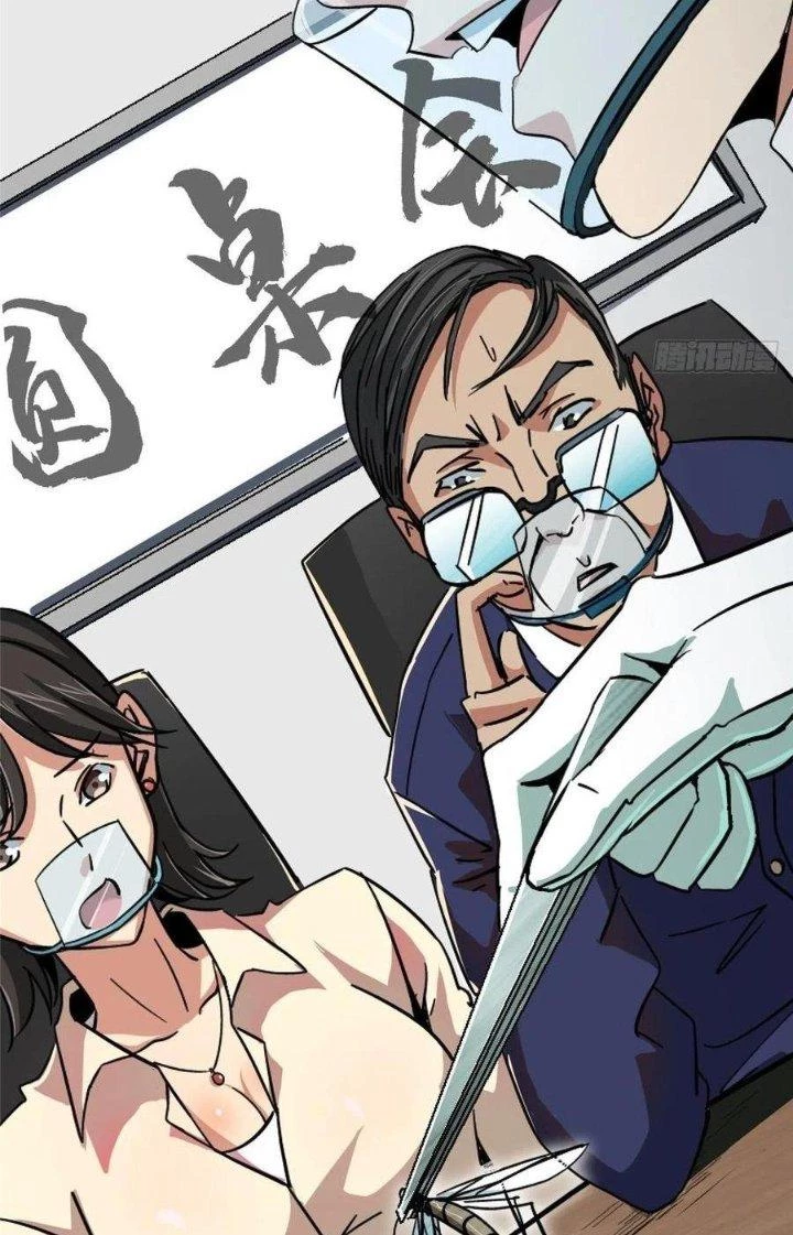 Bắc Liệt Phương Xa Chapter 46 - Trang 20
