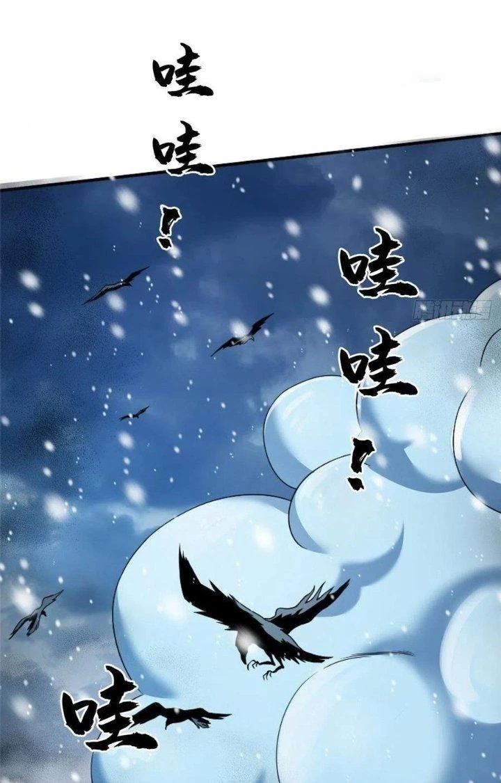 Bắc Liệt Phương Xa Chapter 46 - Trang 32