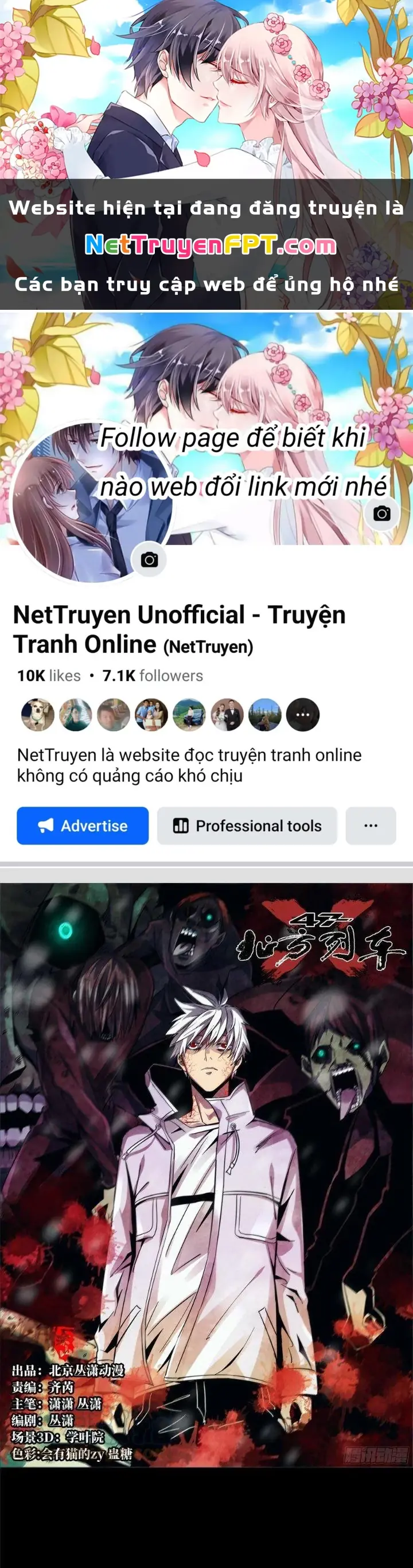 Bắc Liệt Phương Xa Chapter 47 - Trang 2