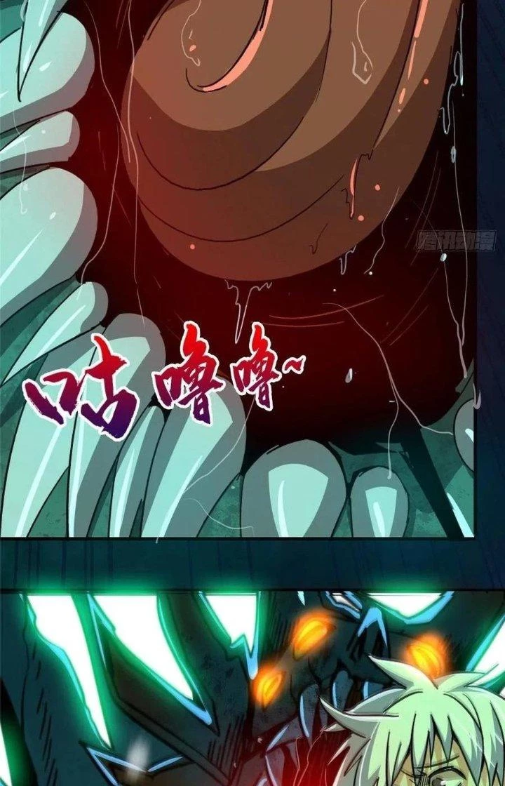 Bắc Liệt Phương Xa Chapter 47 - Trang 29