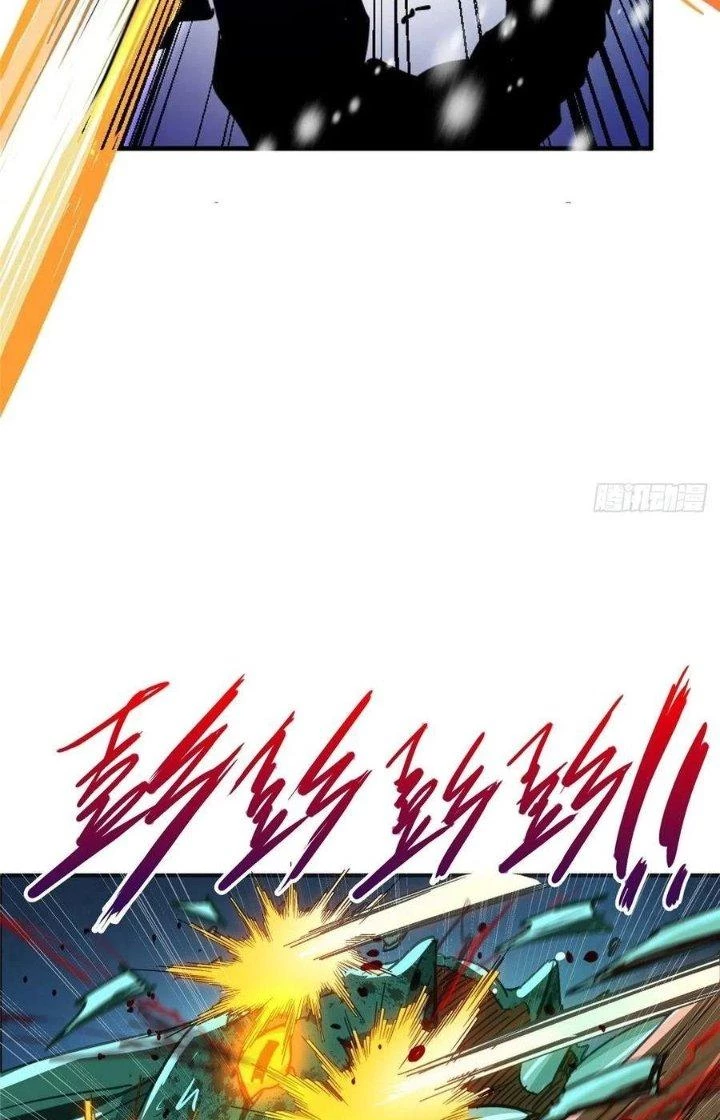 Bắc Liệt Phương Xa Chapter 47 - Trang 33