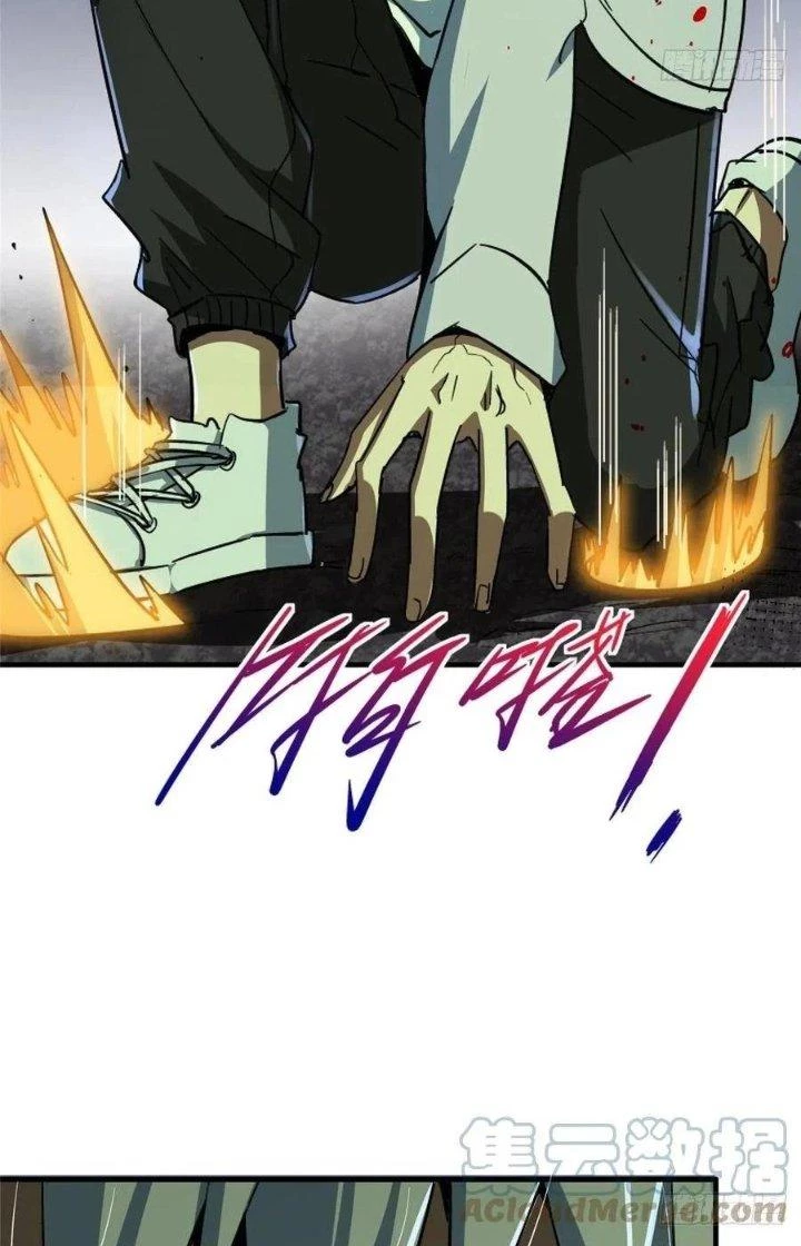 Bắc Liệt Phương Xa Chapter 47 - Trang 40