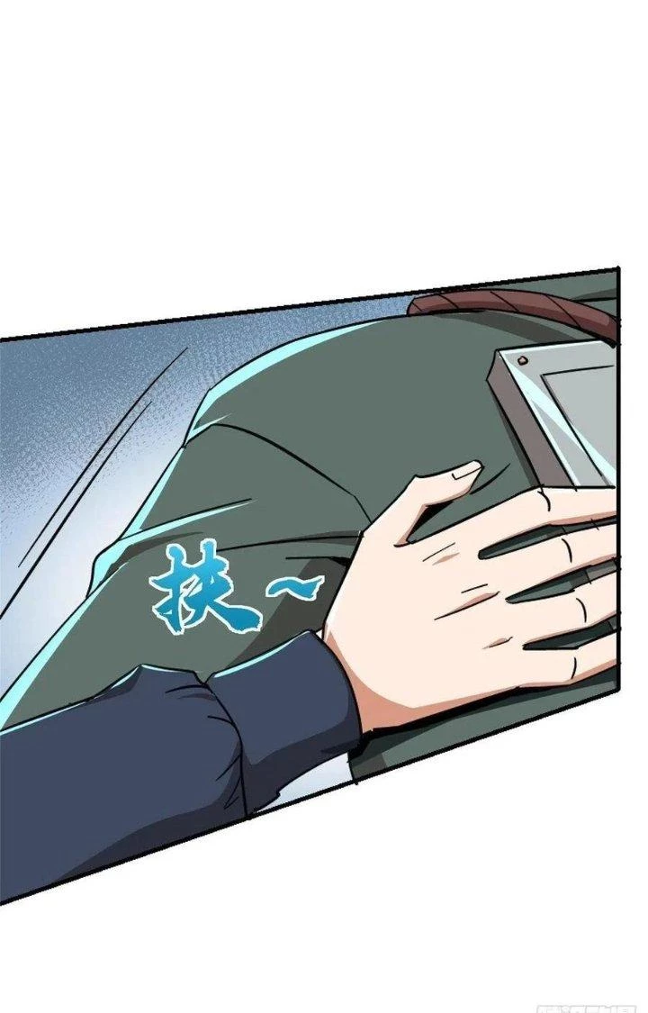 Bắc Liệt Phương Xa Chapter 48 - Trang 25
