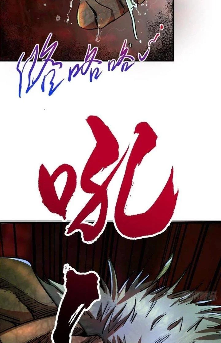 Bắc Liệt Phương Xa Chapter 48 - Trang 35