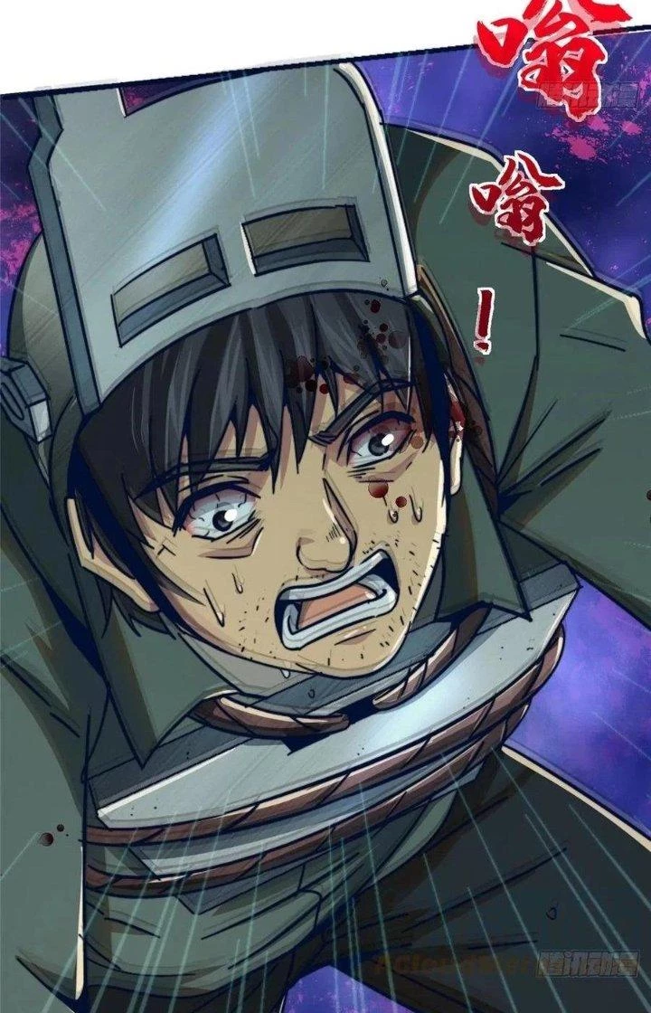 Bắc Liệt Phương Xa Chapter 48 - Trang 7