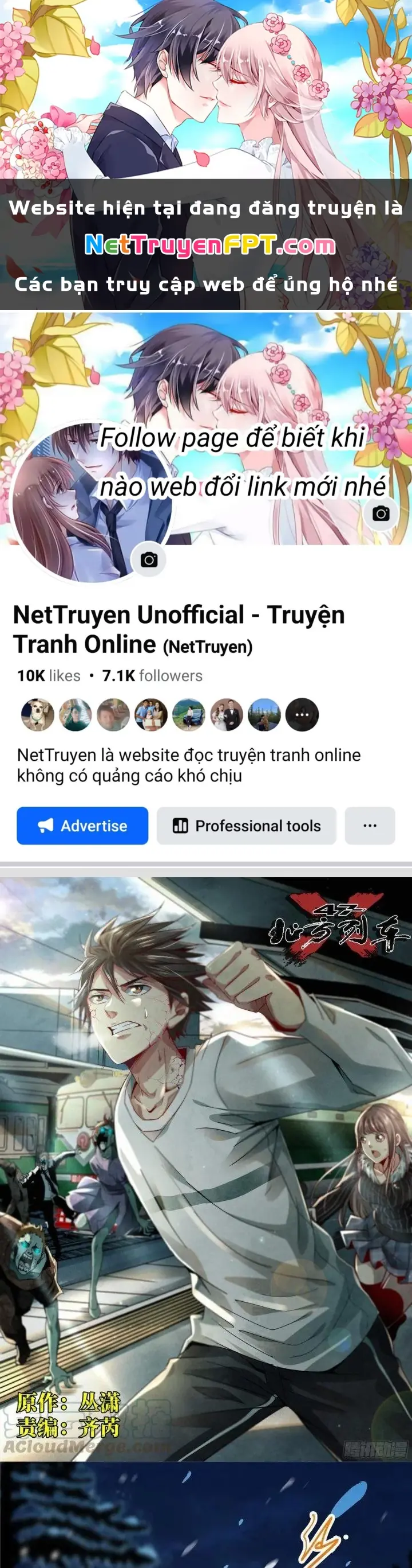 Bắc Liệt Phương Xa Chapter 5 - Trang 2