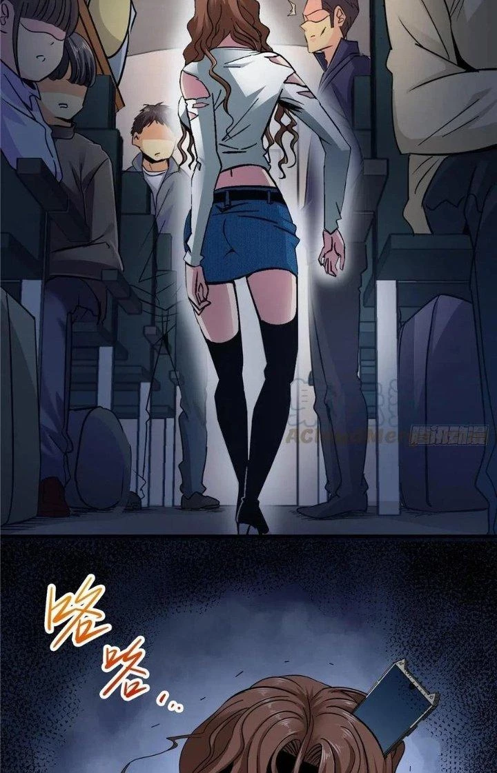 Bắc Liệt Phương Xa Chapter 5 - Trang 5