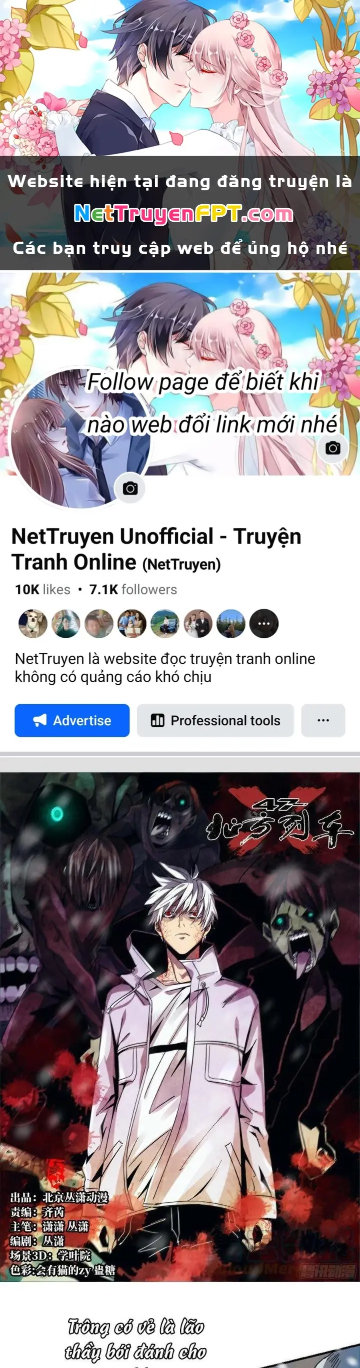 Bắc Liệt Phương Xa Chapter 51 - Trang 2