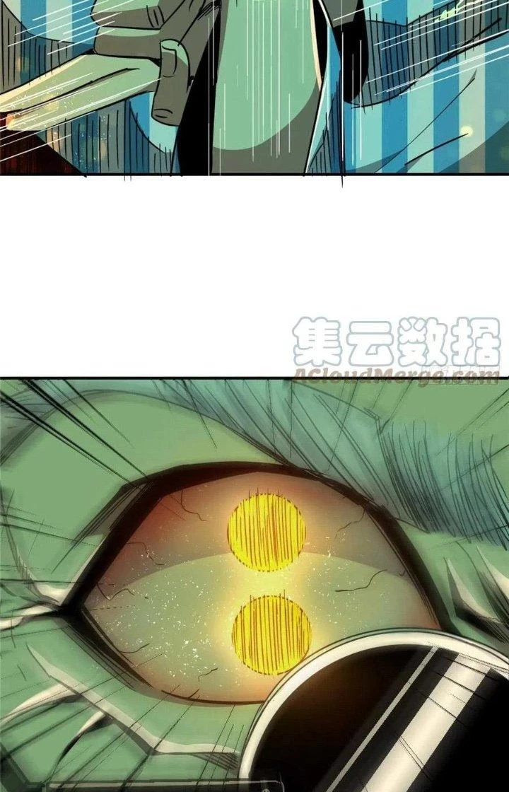 Bắc Liệt Phương Xa Chapter 51 - Trang 20