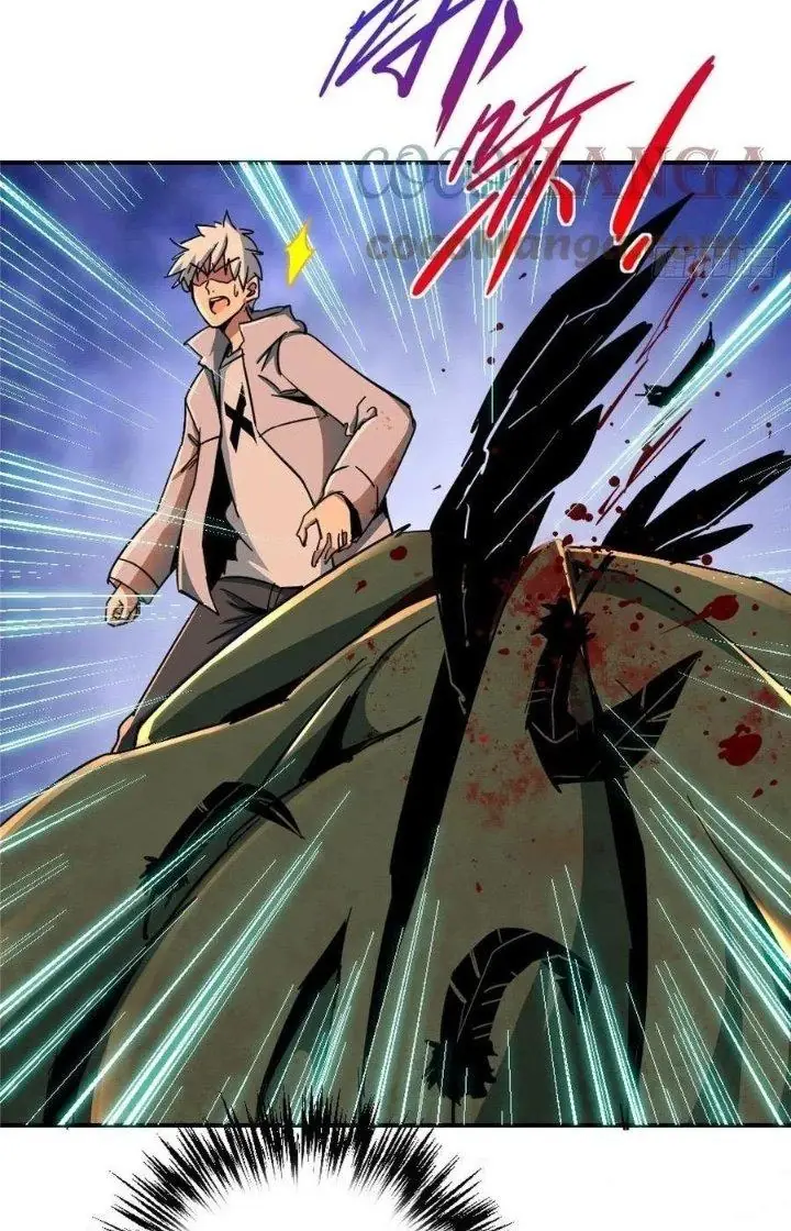 Bắc Liệt Phương Xa Chapter 52 - Trang 19