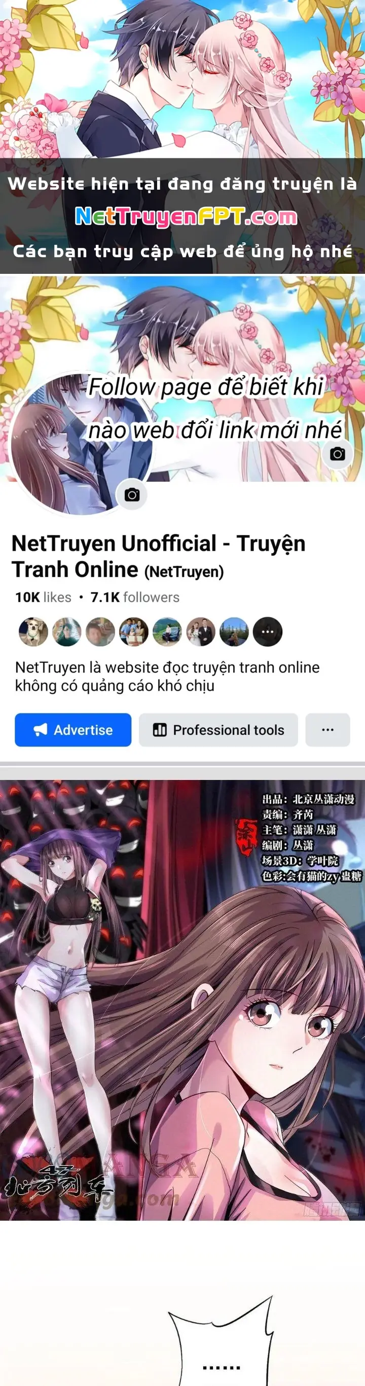 Bắc Liệt Phương Xa Chapter 52 - Trang 2
