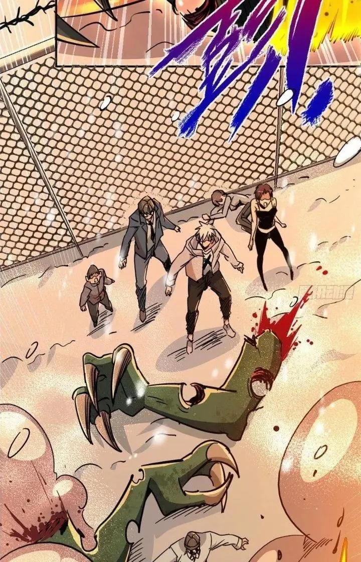 Bắc Liệt Phương Xa Chapter 52 - Trang 4
