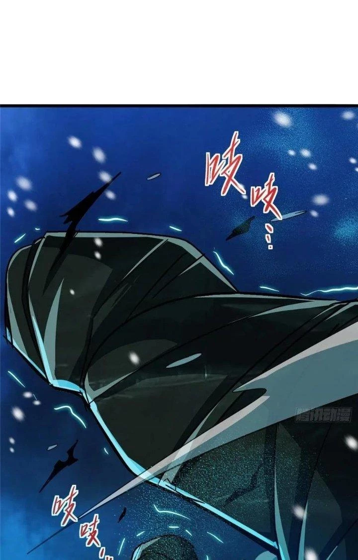 Bắc Liệt Phương Xa Chapter 53 - Trang 3