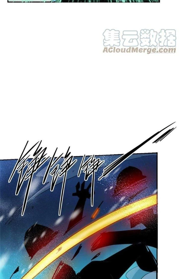 Bắc Liệt Phương Xa Chapter 53 - Trang 45