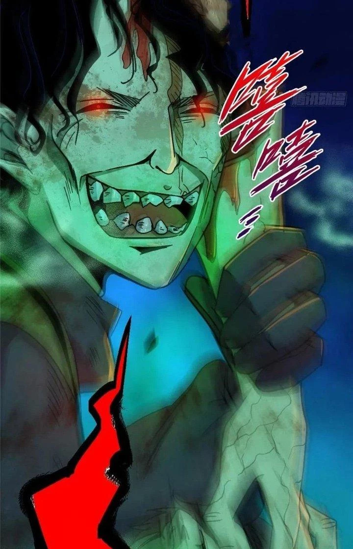Bắc Liệt Phương Xa Chapter 54 - Trang 18