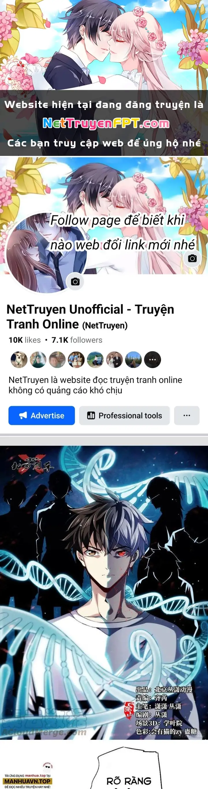 Bắc Liệt Phương Xa Chapter 54 - Trang 2