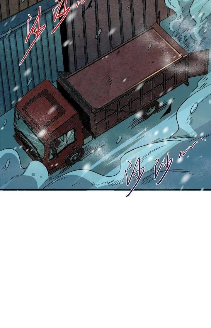 Bắc Liệt Phương Xa Chapter 54 - Trang 37