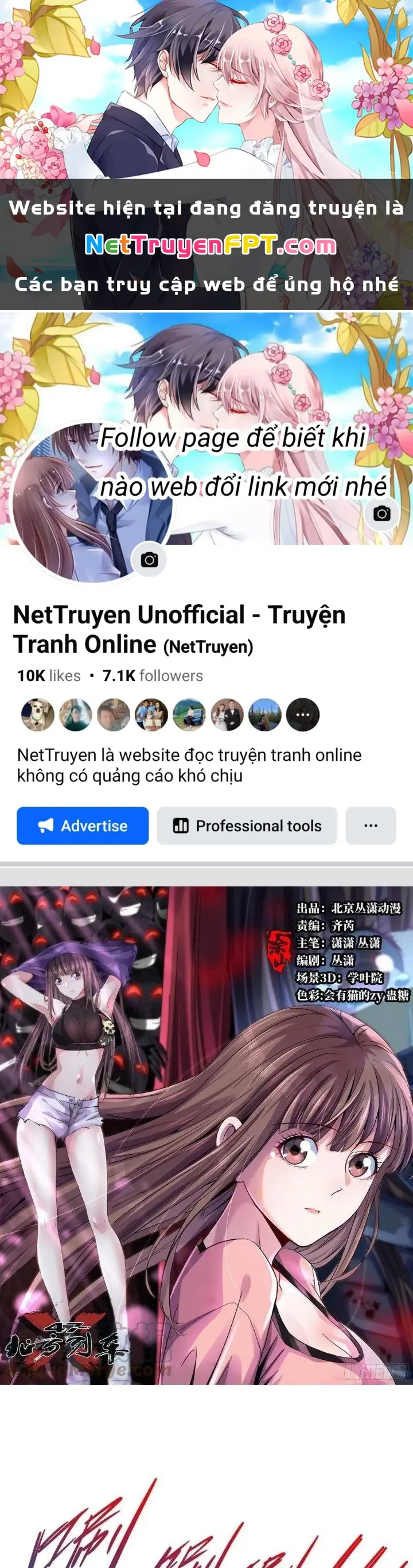 Bắc Liệt Phương Xa Chapter 55 - Trang 2