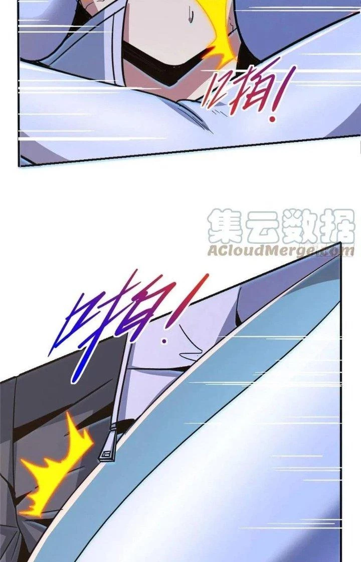 Bắc Liệt Phương Xa Chapter 55 - Trang 5
