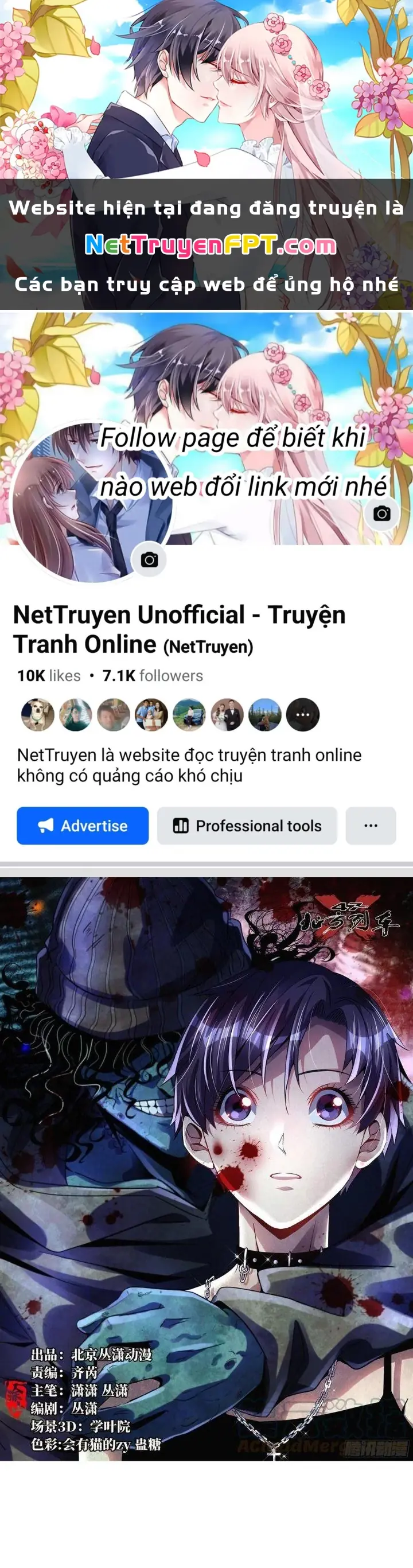 Bắc Liệt Phương Xa Chapter 56 - Trang 2