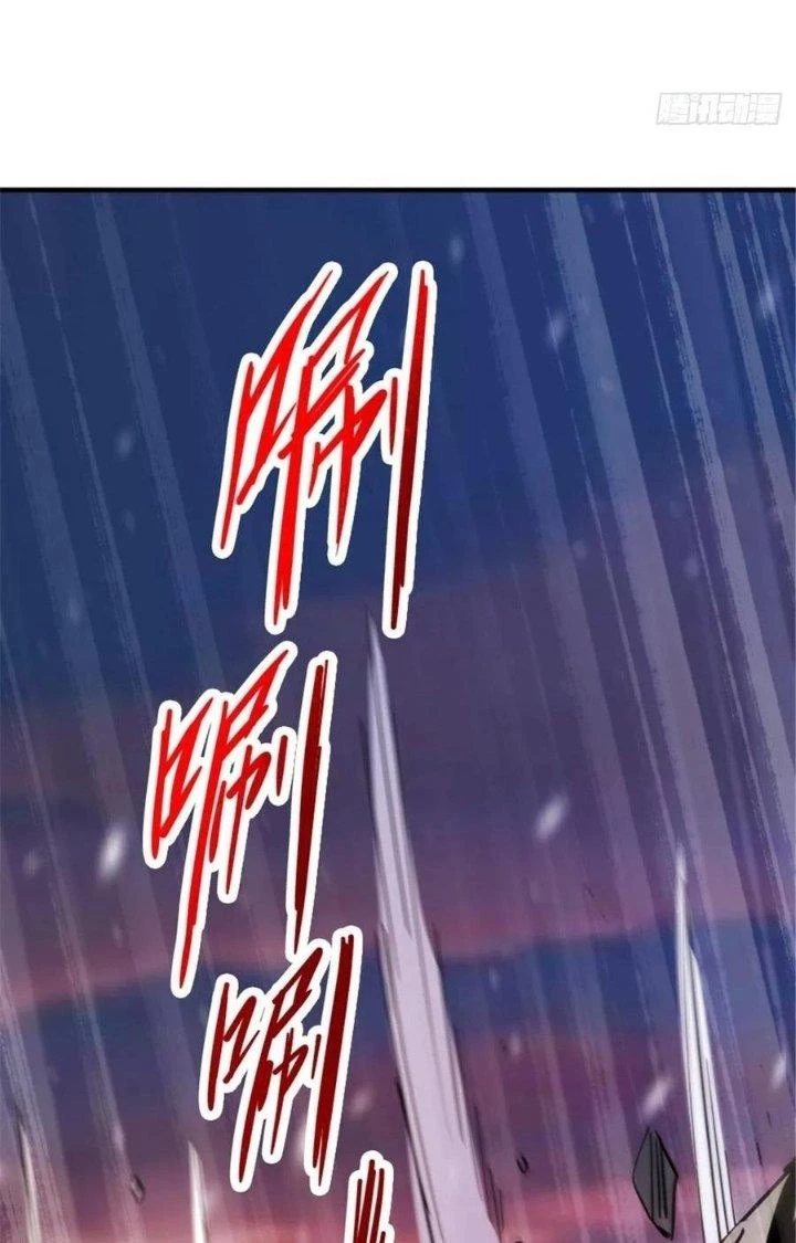 Bắc Liệt Phương Xa Chapter 57 - Trang 44