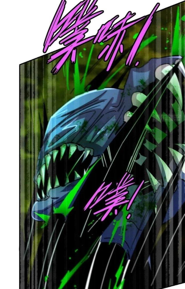 Bắc Liệt Phương Xa Chapter 59 - Trang 7