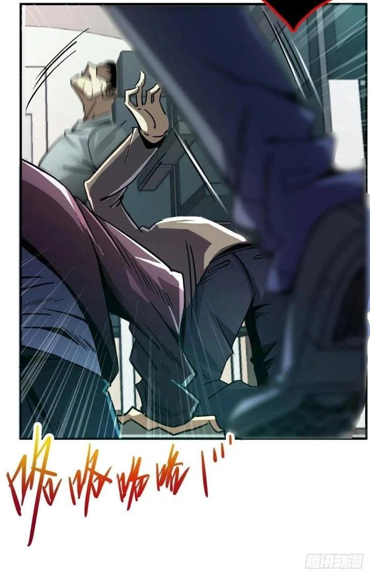 Bắc Liệt Phương Xa Chapter 6 - Trang 38