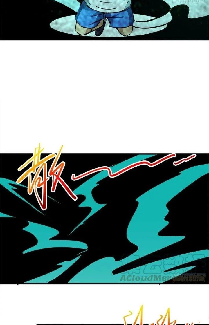 Bắc Liệt Phương Xa Chapter 6 - Trang 9