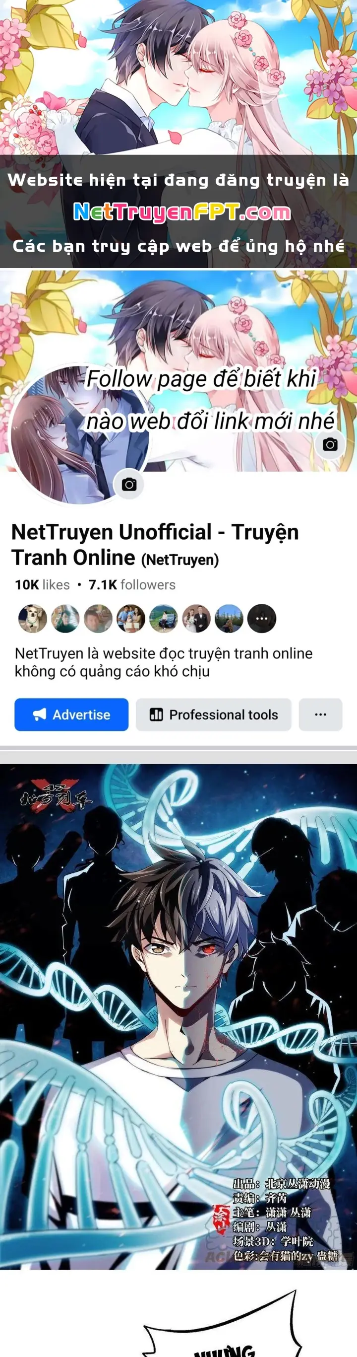 Bắc Liệt Phương Xa Chapter 60 - Trang 2