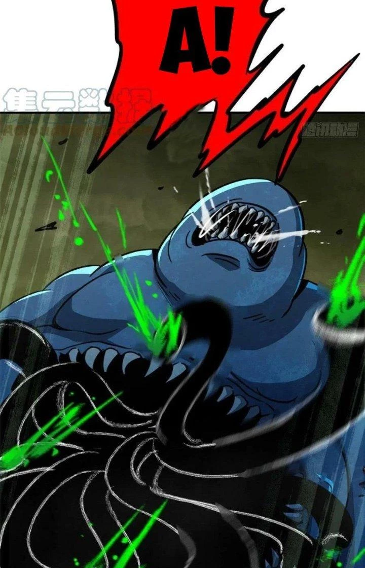 Bắc Liệt Phương Xa Chapter 61 - Trang 17