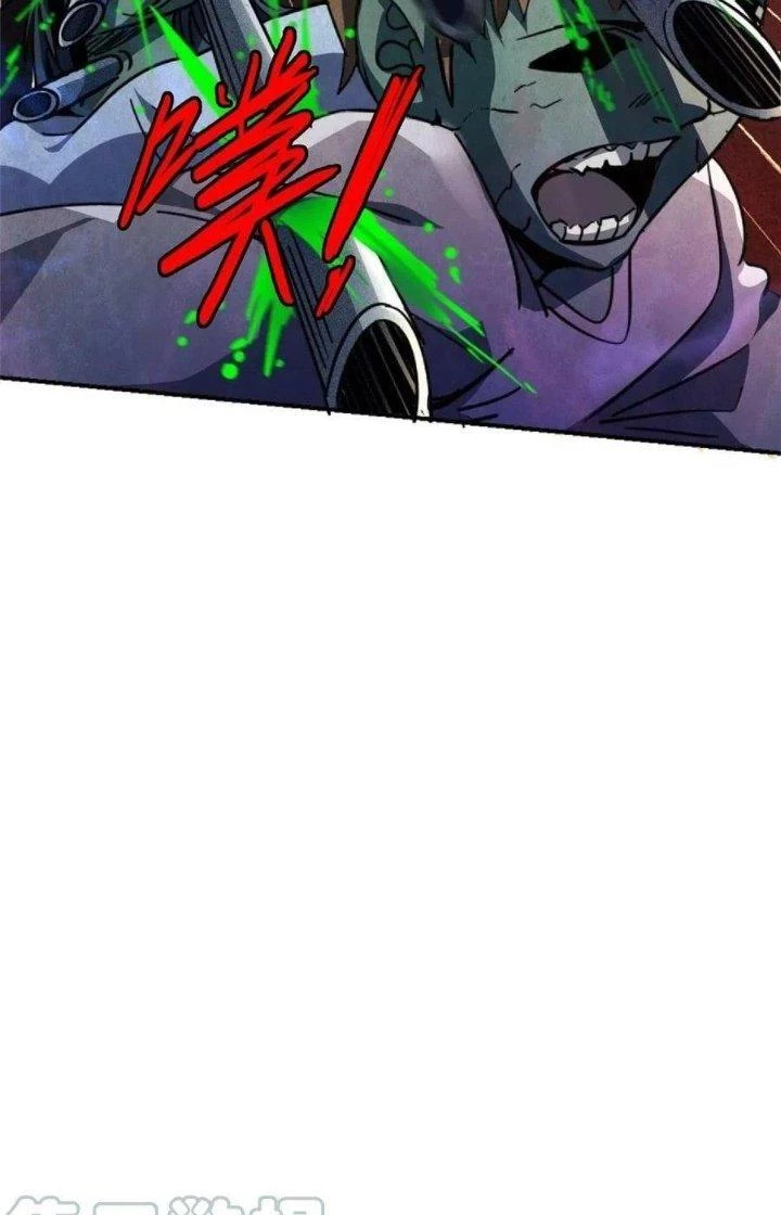 Bắc Liệt Phương Xa Chapter 61 - Trang 22
