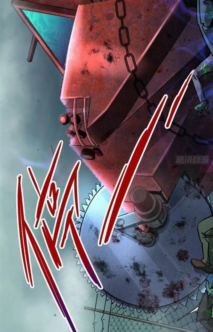 Bắc Liệt Phương Xa Chapter 61 - Trang 29