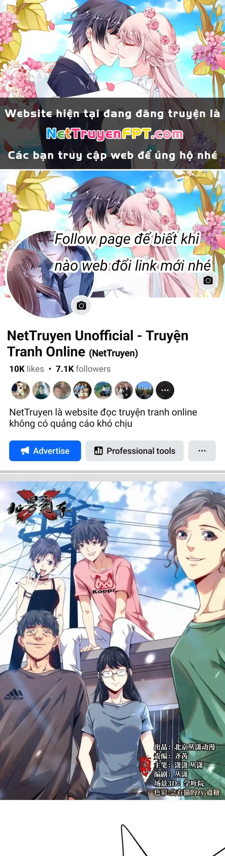 Bắc Liệt Phương Xa Chapter 62 - Trang 2