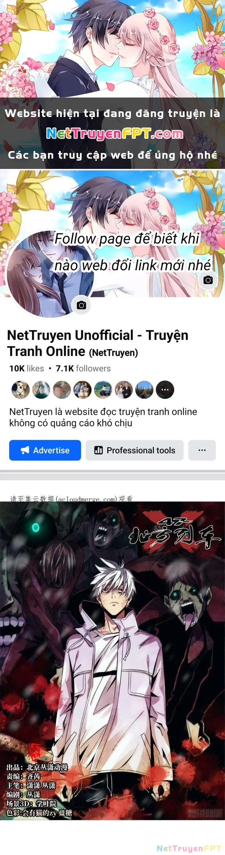 Bắc Liệt Phương Xa Chapter 63 - Trang 2
