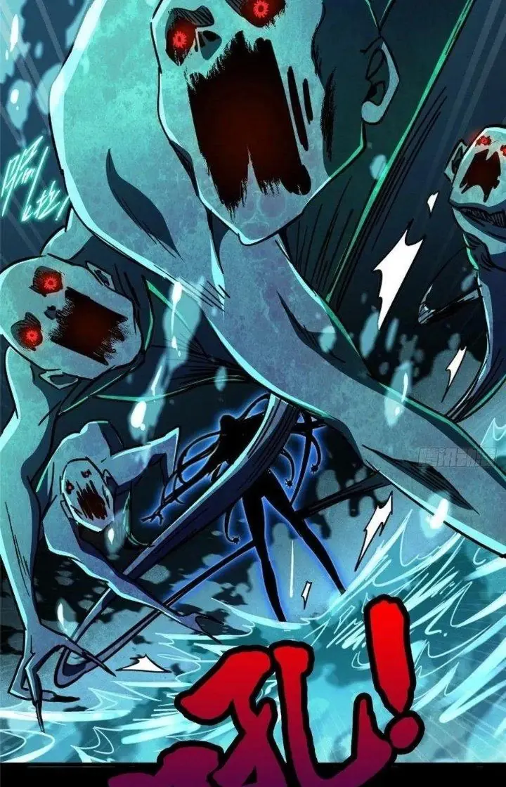 Bắc Liệt Phương Xa Chapter 64 - Trang 10