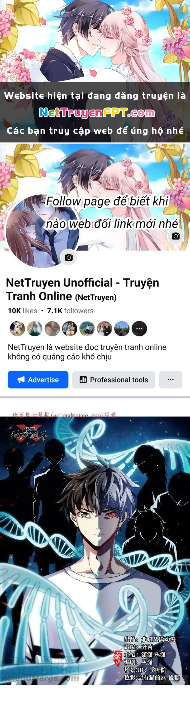 Bắc Liệt Phương Xa Chapter 67 - Trang 2