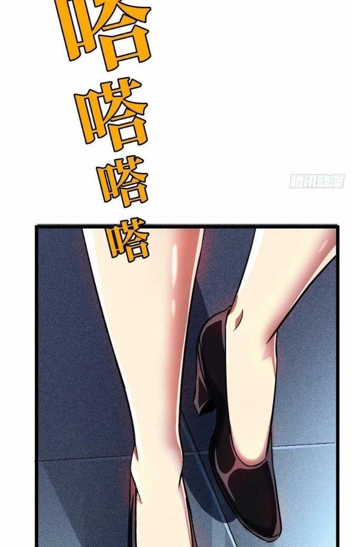 Bắc Liệt Phương Xa Chapter 68 - Trang 18