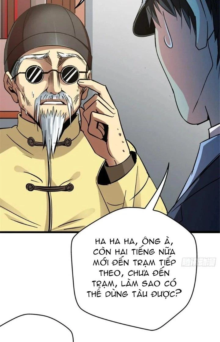 Bắc Liệt Phương Xa Chapter 7 - Trang 12