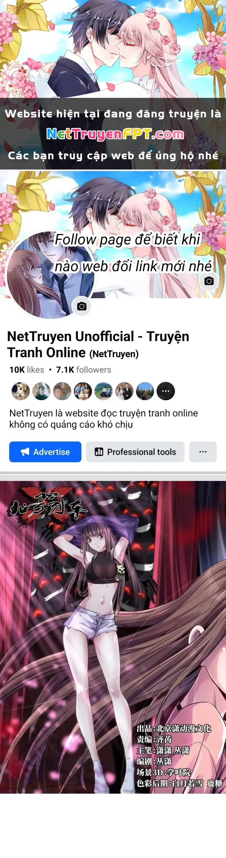 Bắc Liệt Phương Xa Chapter 7 - Trang 2