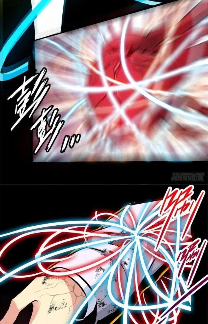 Bắc Liệt Phương Xa Chapter 7 - Trang 47