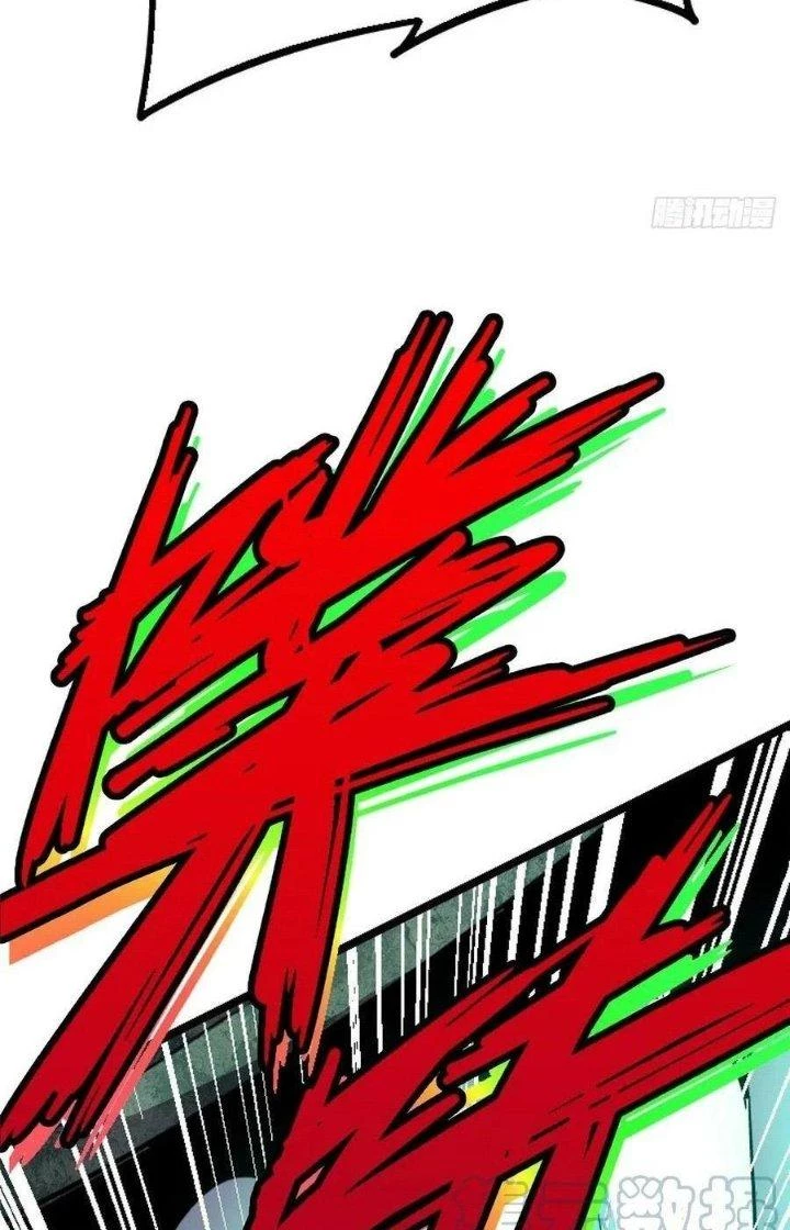 Bắc Liệt Phương Xa Chapter 70 - Trang 27
