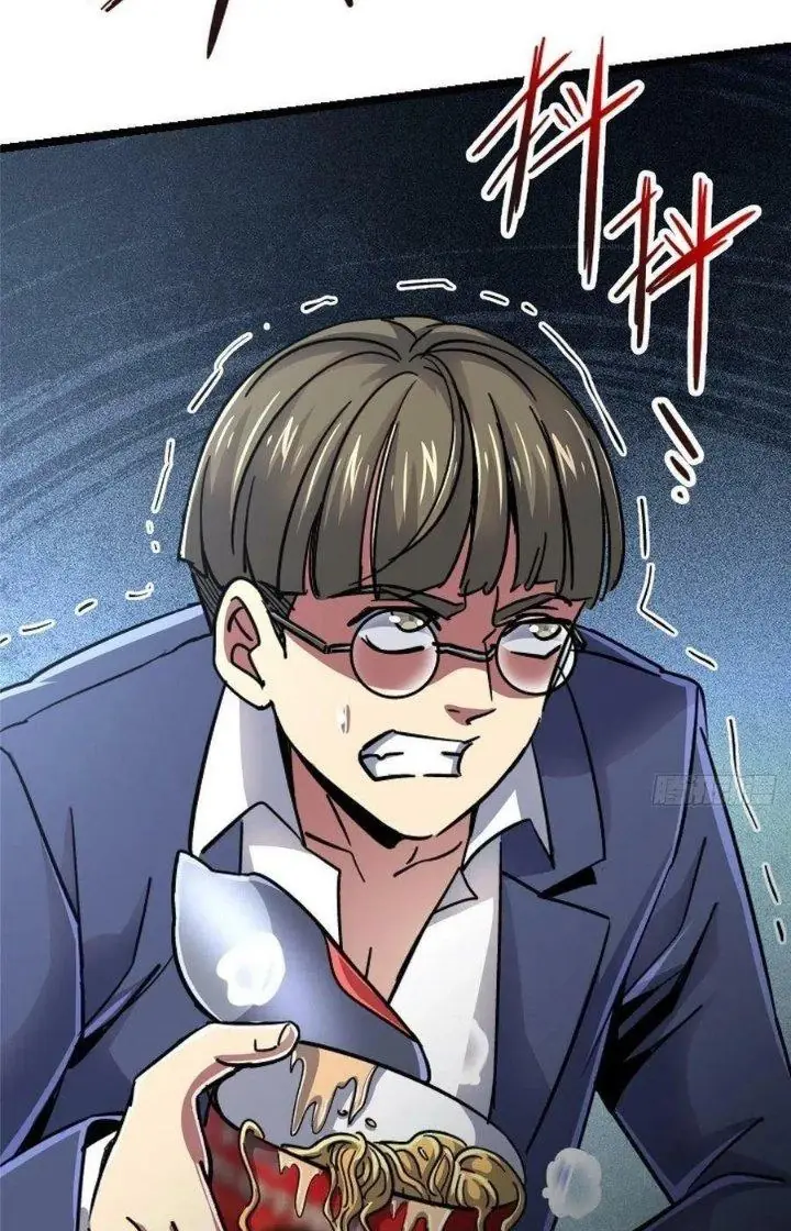 Bắc Liệt Phương Xa Chapter 71 - Trang 12